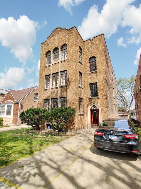 1718 E 85th Pl, Chicago, IL 60617 photo 1