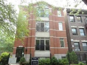 519 E 60th St #1, Chicago, IL 60637 photo 1
