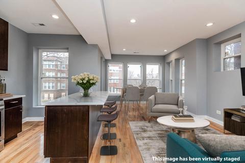1411 E 67th Pl #2W, Chicago, IL 60637 photo 2