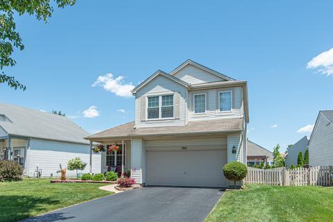 5913 Emerald Pointe Dr, Plainfield, IL 60586 photo 2