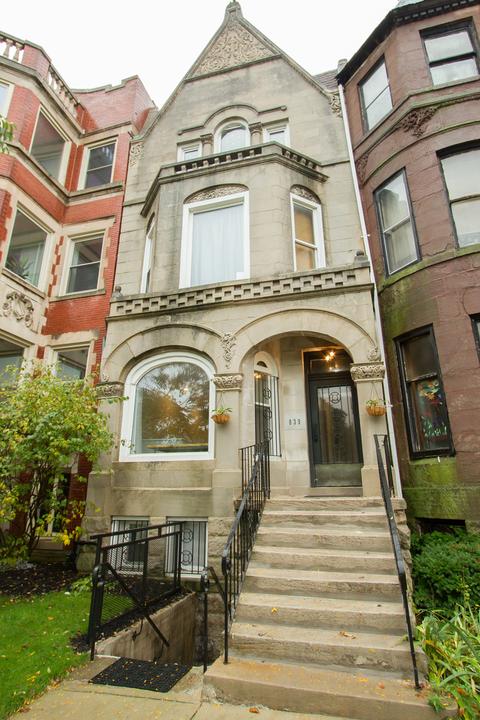 839 E Drexel Sq, Chicago, IL 60615 photo 1