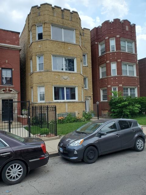 8015 S Eberhart Ave, Chicago, IL 60619 photo 2