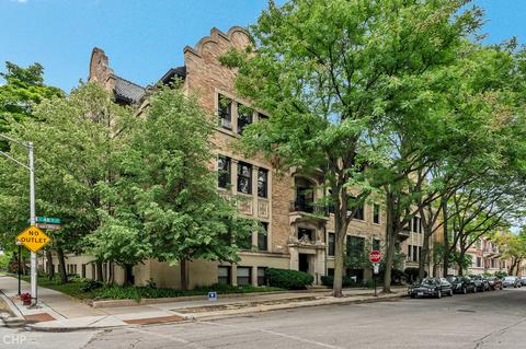 1344 E 48th St #2C, Chicago, IL 60615 photo 2