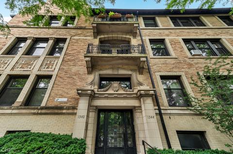 1344 E 48th St #2C, Chicago, IL 60615 photo 1