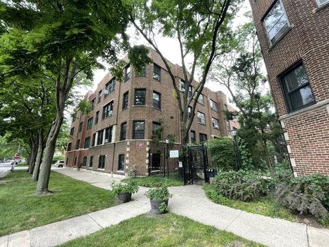 5455 S Ingleside Ave #2E, Chicago, IL 60615 photo 2