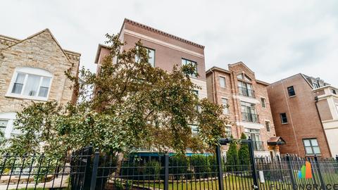 540 E 45th St #1N, Chicago, IL 60653 photo 2