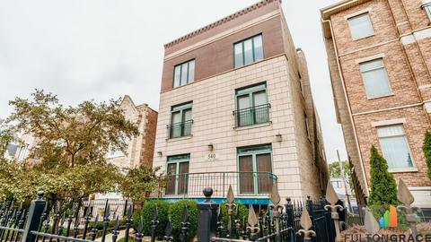 540 E 45th St #1N, Chicago, IL 60653 photo 3