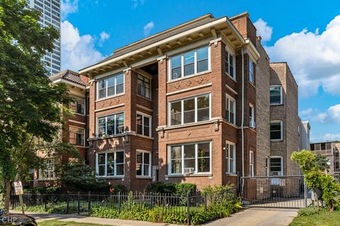 5512 S Everett Ave #2, Chicago, IL 60637 photo 1