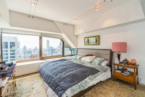 175 E Delaware Pl #7108, Chicago, IL 60611 photo 8