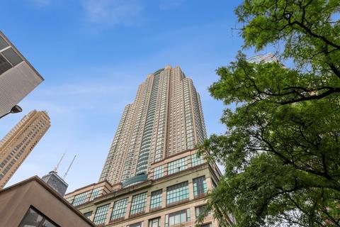 100 E Huron St #4104, Chicago, IL 60611 photo 1
