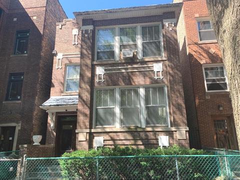 1522 E 68th St, Chicago, IL 60637 photo 1
