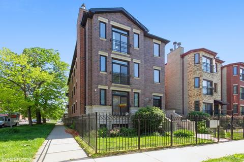 1475 E 69th St #3, Chicago, IL 60637 photo 1