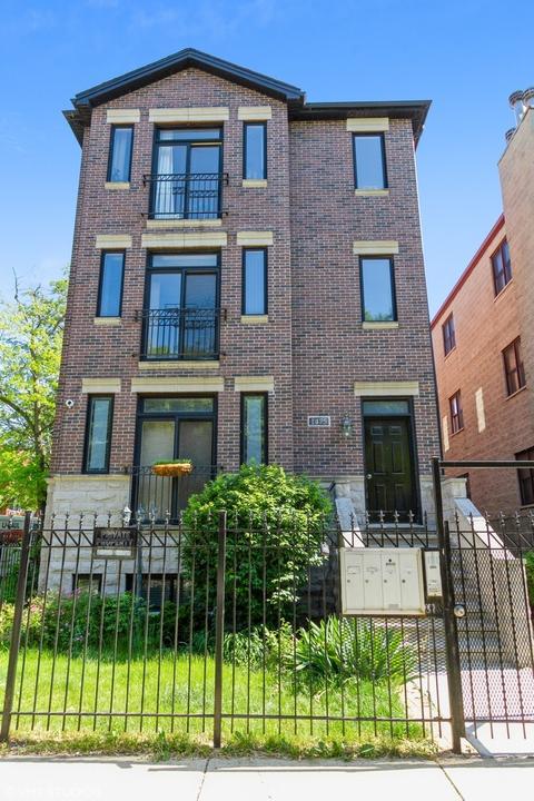 1475 E 69th St #3, Chicago, IL 60637 photo 2