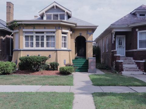1720 E 85th St, Chicago, IL 60617 photo 1