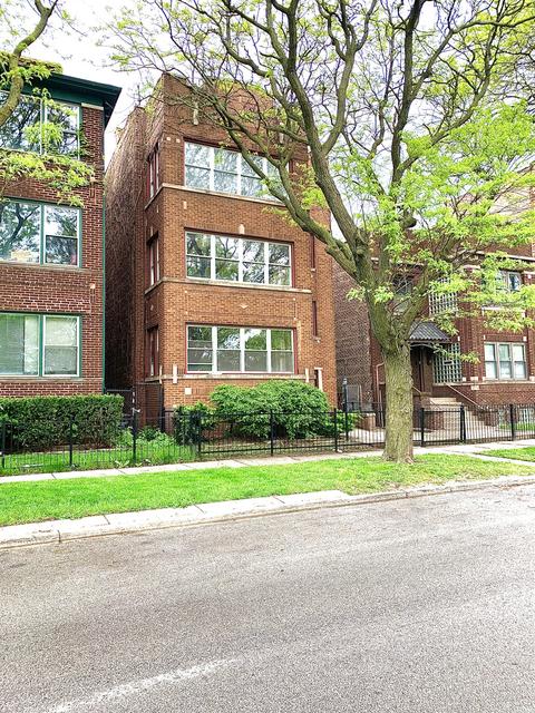 216 E 109th St, Chicago, IL 60628 photo 1