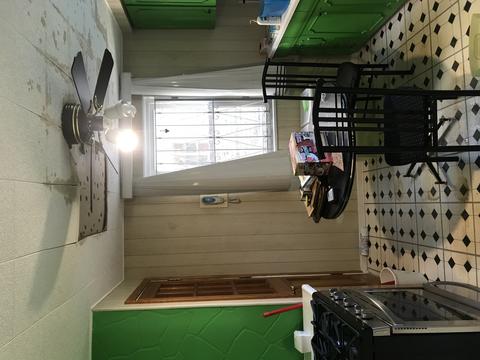 10105 S Forest Ave, Chicago, IL 60628 photo 5