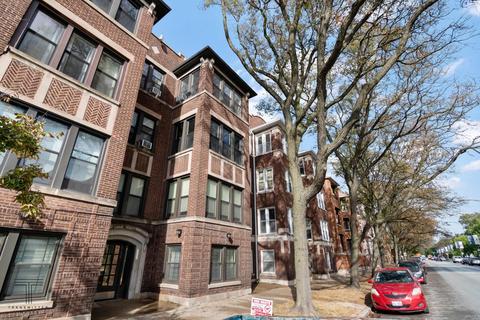 646 E 51st St #3E, Chicago, IL 60615 photo 2