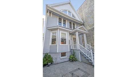 1437 W Devon Ave, Chicago, IL 60660 photo 1
