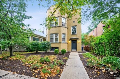 557 Barton Ave, Evanston, IL 60202 photo 1