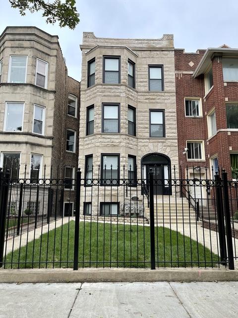6355 S Greenwood Ave, Chicago, IL 60637 photo 1