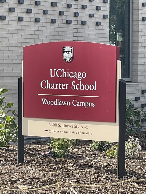 6355 S Greenwood Ave, Chicago, IL 60637 photo 19