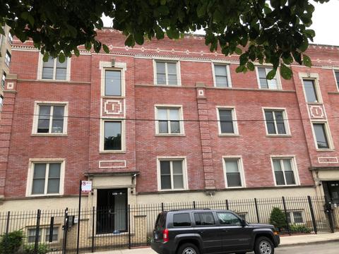 1161 E 61st St #3, Chicago, IL 60637 photo 1