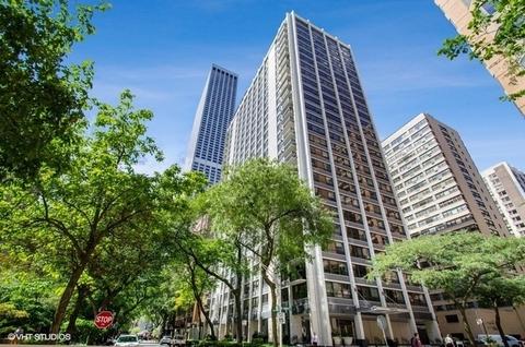 222 E Pearson St #2402, Chicago, IL 60611 photo 1