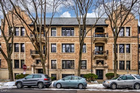 1348 E 48th St #3D, Chicago, IL 60615 photo 2
