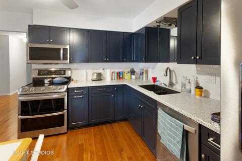1090 South Nelson Avenue #3, Kankakee, IL 60901 photo 2