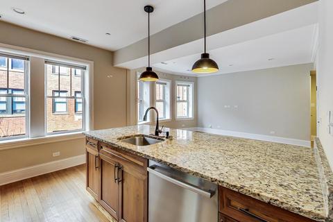 1425 W Elmdale Ave #2B, Chicago, IL 60660 photo 11