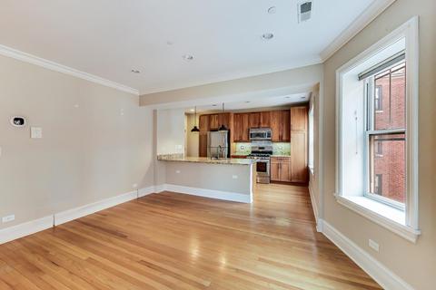 1425 W Elmdale Ave #2B, Chicago, IL 60660 photo 5