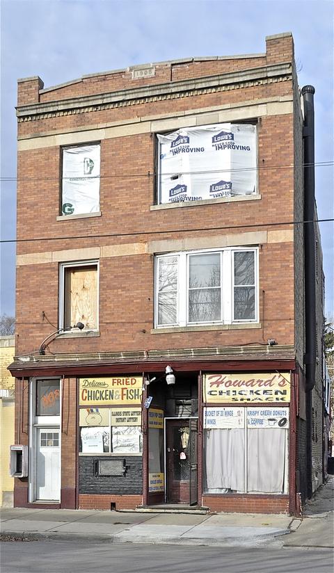 368 E 69th St, Chicago, IL 60637 photo 2