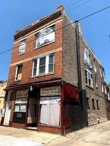 368 E 69th St, Chicago, IL 60637 photo 1