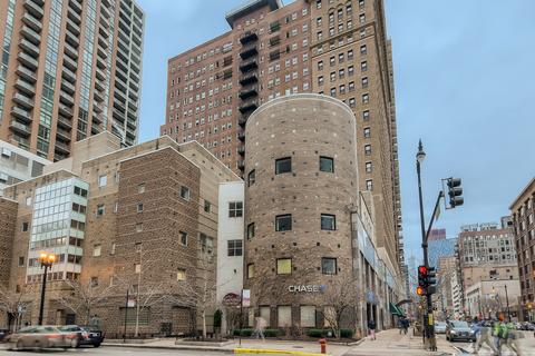 40 E 9th St #509, Chicago, IL 60605 photo 1