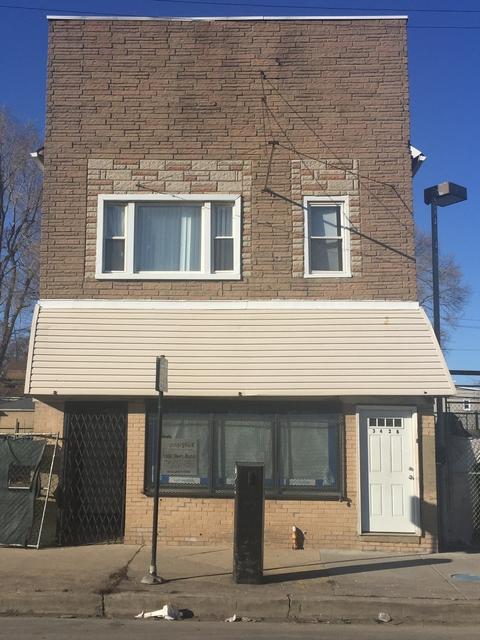 Undisclosed, Chicago, IL 60647 photo 1