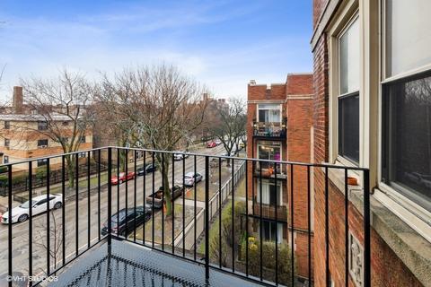 1663 W Pratt Blvd #3, Chicago, IL 60626 photo 10