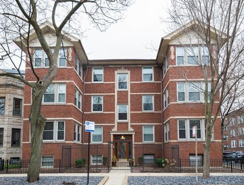 1253 W Eddy St #3, Chicago, IL 60657 photo 1