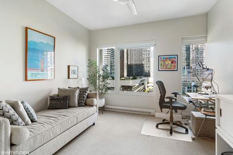 340 E Randolph St #504, Chicago, IL 60601 photo 12