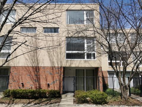 126 E 32nd St, Chicago, IL 60616 photo 1