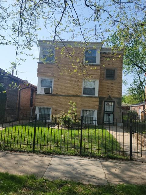 1705 E 84th Pl, Chicago, IL 60617 photo 1