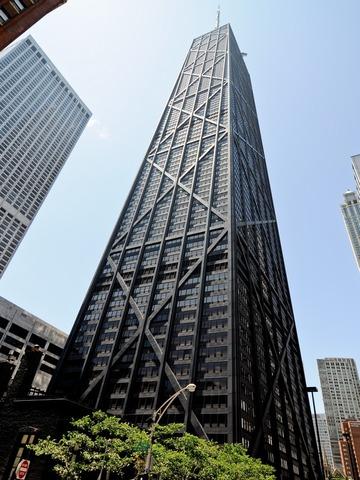175 E Delaware Pl #4802, Chicago, IL 60611 photo 1