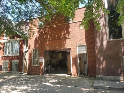 2636 W Huron St, Chicago, IL 60612 photo 1