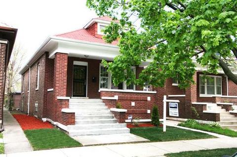 2416 E 93rd St, Chicago, IL 60617 photo 1