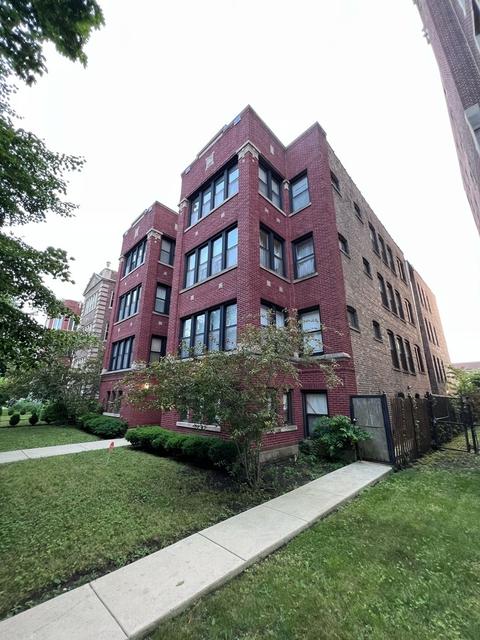 6748 S Oglesby Ave #1, Chicago, IL 60649