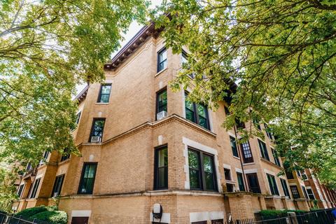 1233 E 53rd St #3, Chicago, IL 60615 photo 2
