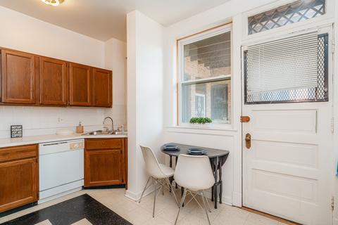 1233 E 53rd St #3, Chicago, IL 60615 photo 10