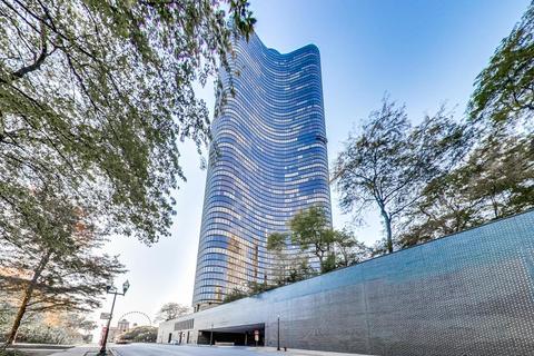 505 N Lake Shore Dr #5208, Chicago, IL 60611