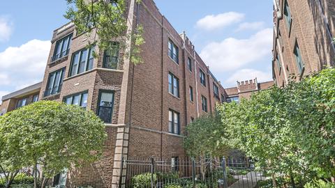 3130 W Carmen Ave #3, Chicago, IL 60625 photo 1