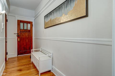 1635 E 53rd St #2, Chicago, IL 60615 photo 3