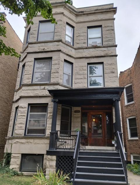 1334 W Cornelia Ave, Chicago, IL 60657 photo 1